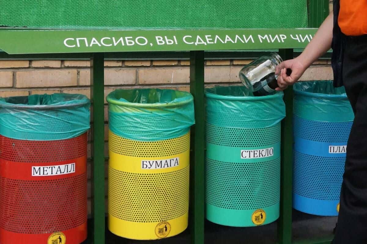 Как организовать раздельный сбор отходов в вашем районе: пошаговое руководство - 2